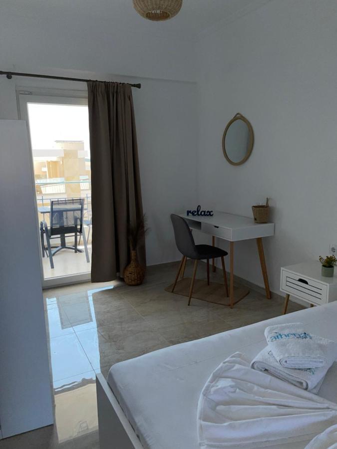 Athena's 2 Appartement